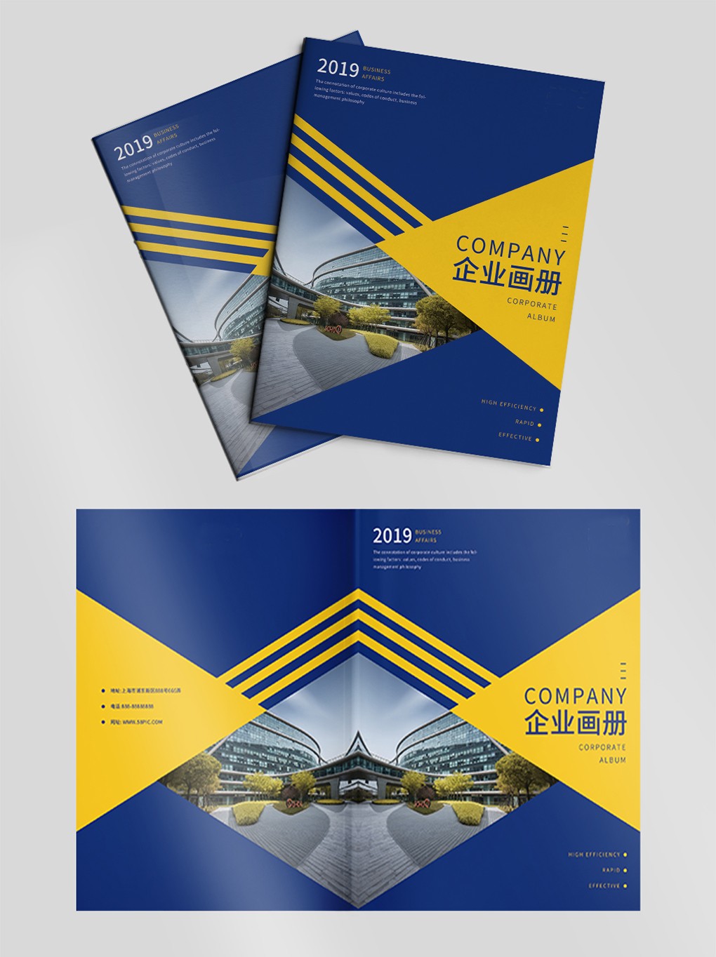 宣传单张、海报